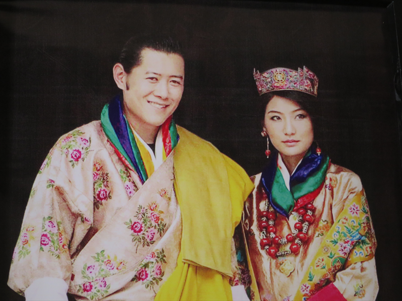 ブータン国王と王妃