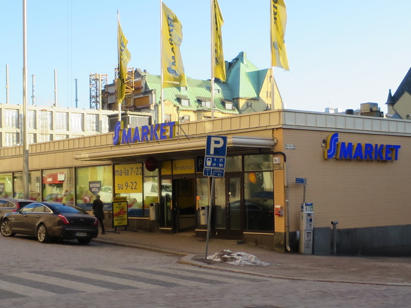 ヘルシンキのＳマーケット