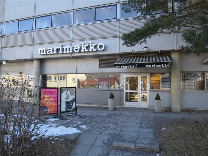 ヘルシンキにあるマリメッコ本社