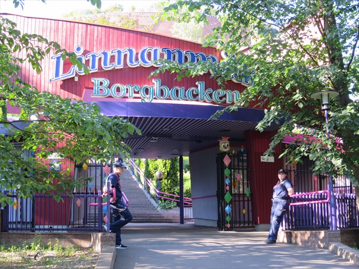 リンネンマキ遊園地の入口