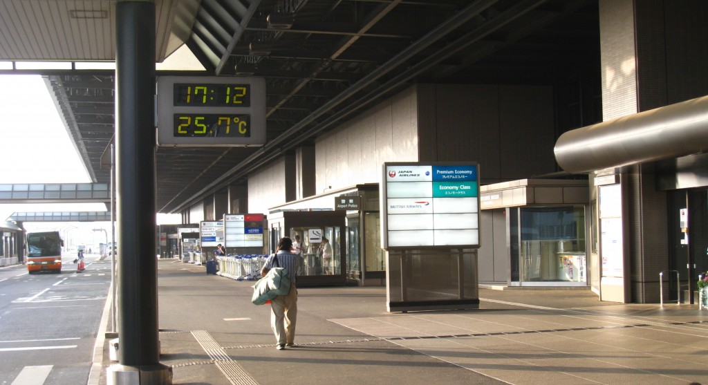 成田空港