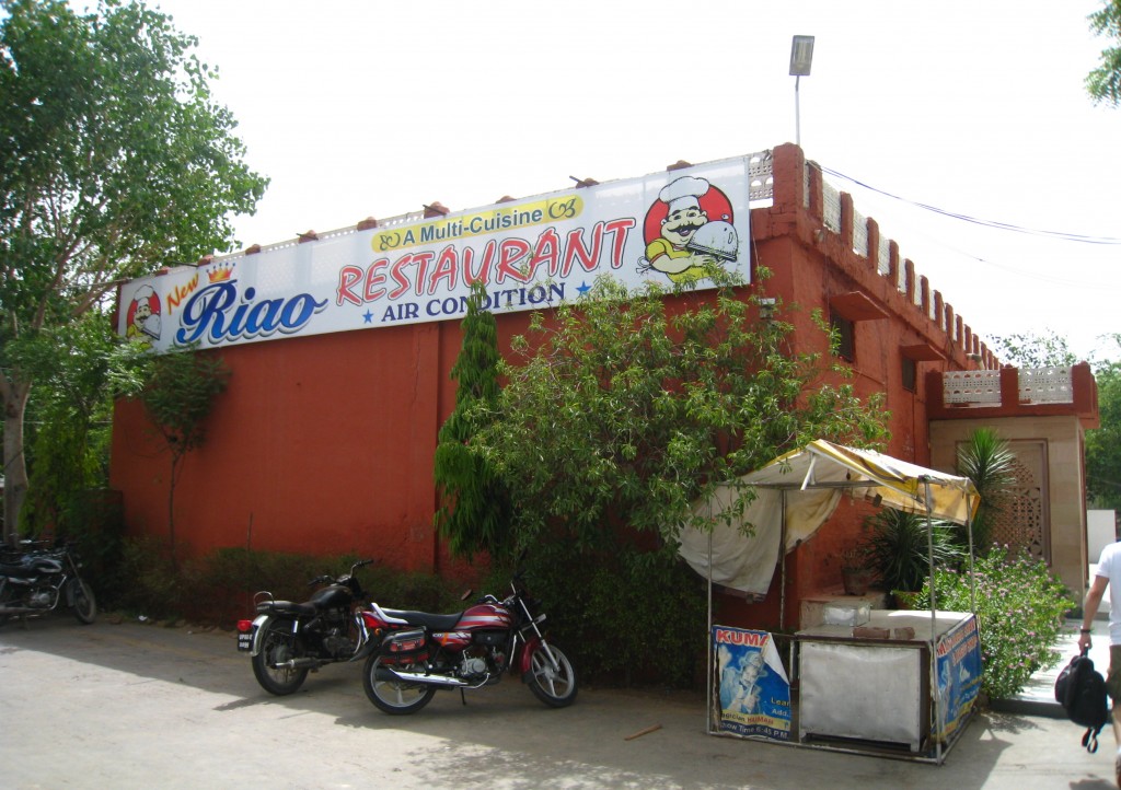 アグラのインド料理レストラン
