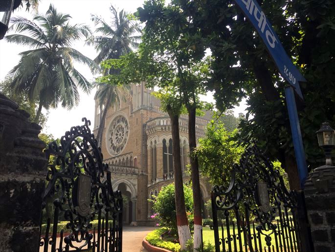 ムンバイ大学