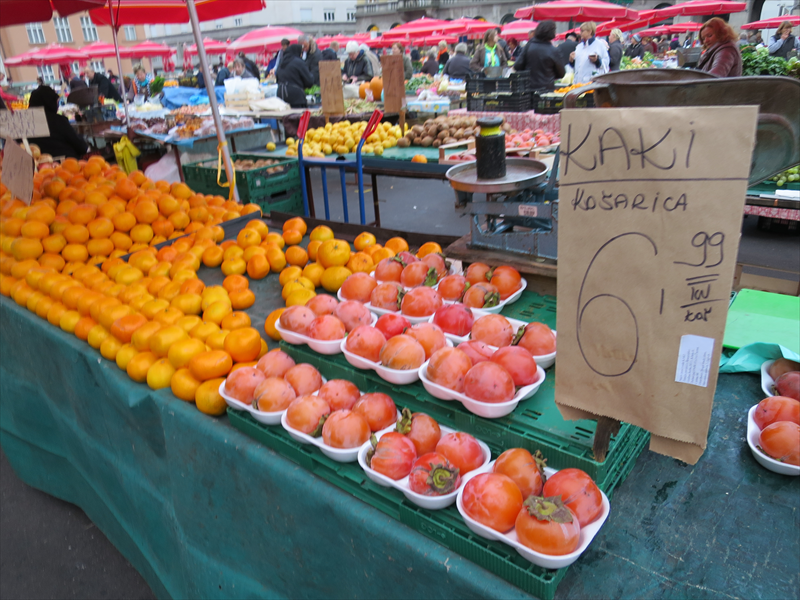 ドラツ青果市場の野菜