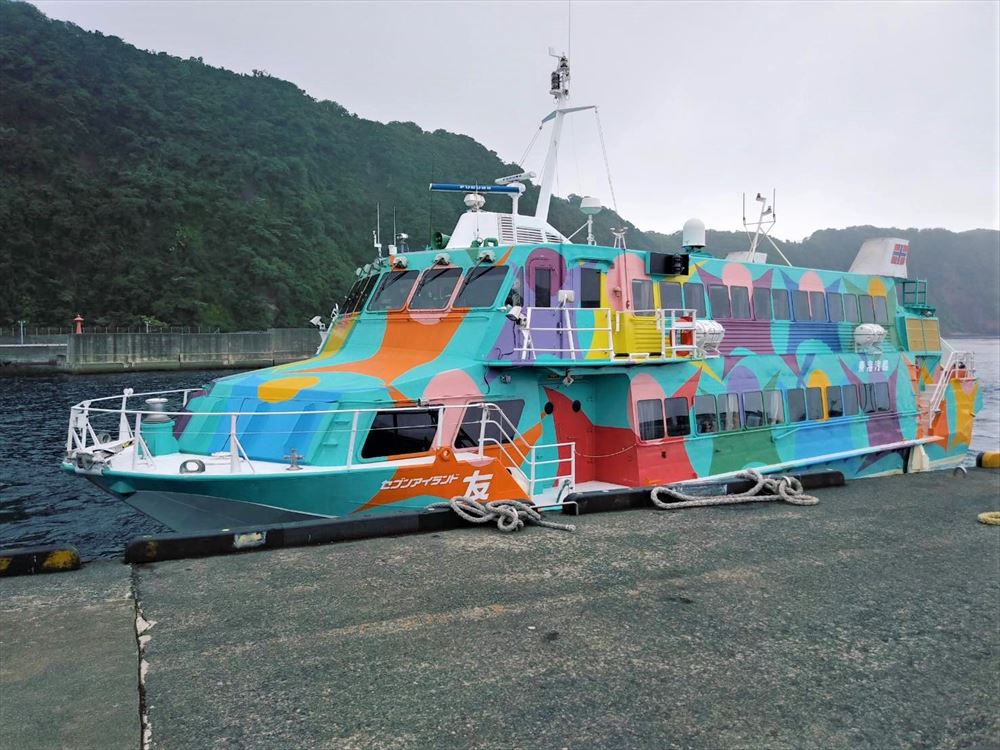 伊豆大島 高速船 友