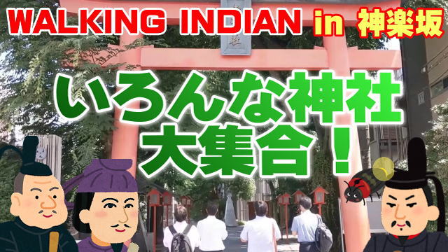 インド人動画ep19