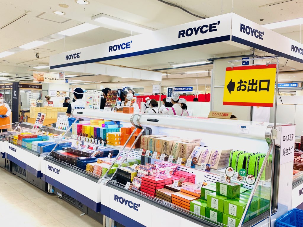京王百貨店新宿 北海道展