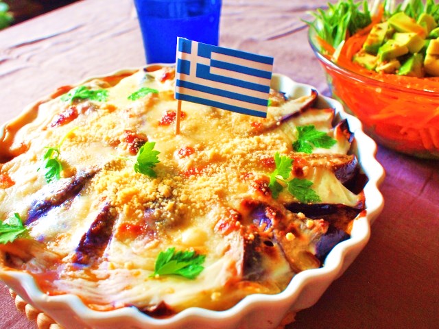 ギリシャ料理 ムサカ