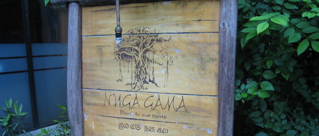 シナモン・グランデのレストラン　「ヌガ・ガマ」の看板