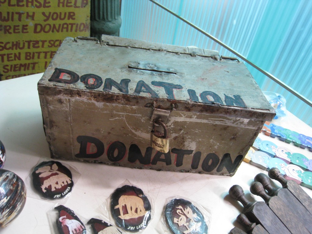 海亀センターの寄付箱